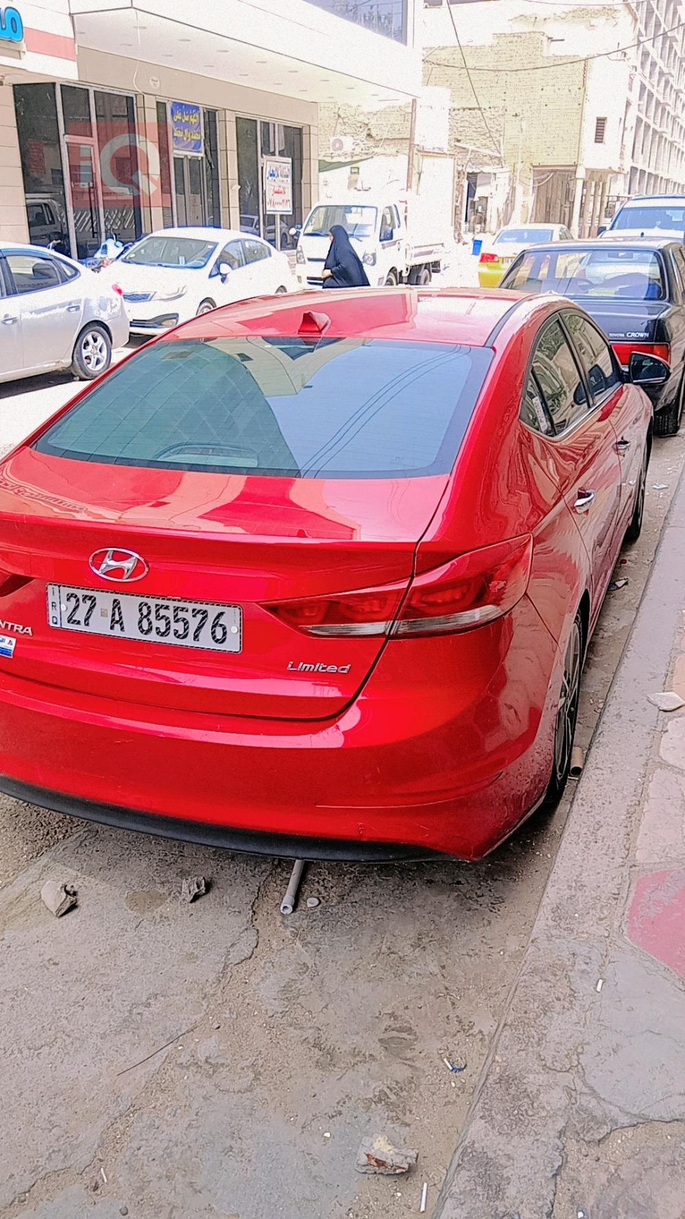 هيونداي النترا